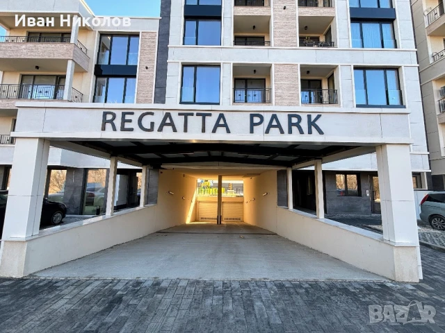 2-стаен апартамент до Гребната База, Пловдив, с опция подземно паркомясто!, снимка 8 - Апартаменти - 51196850