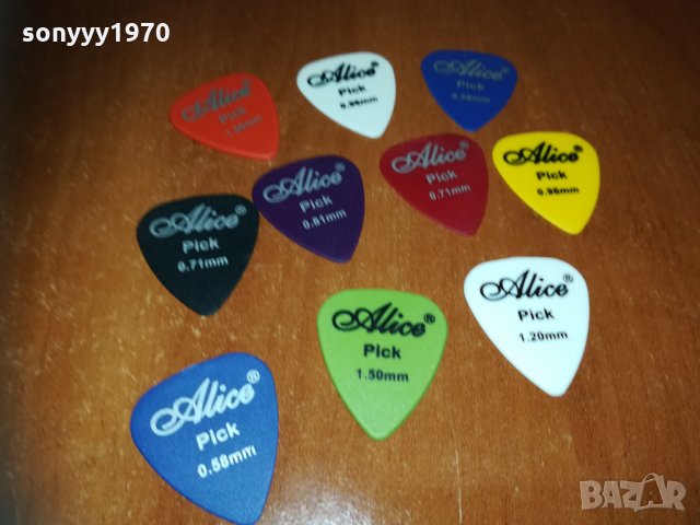 10 перца ЗА 25ЛВ 1910201421, снимка 2 - Китари - 30475398