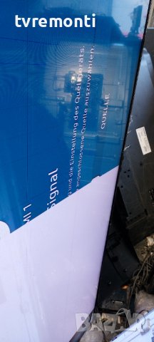 Лед диоди от дисплей CY-NT055HGAV1H от телевизор SAMSUNG модел GU50TU8509, снимка 5 - Части и Платки - 38535731