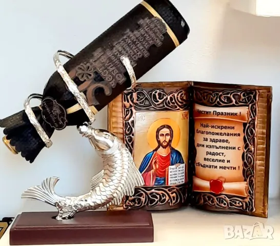 Оригинален подарък за Рожден ден и Юбилей - 50, 60, 70, 75 или 80 години, снимка 18 - Подаръци за юбилей - 38795291