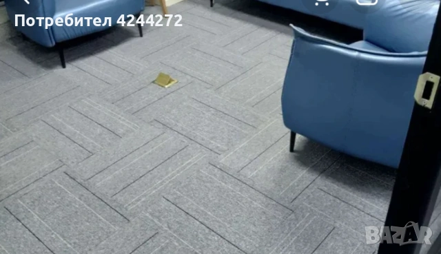 Мокетни плочки