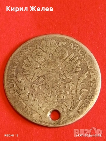 Сребърна монета 20 кройцера 1778г. Мария Терезия Австрия за КОЛЕКЦИЯ 52924, снимка 13 - Нумизматика и бонистика - 53093605