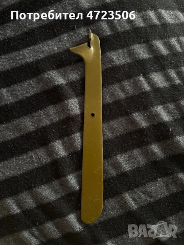 Метални отварачки