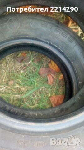 195 / 65 R 15 Dunlop street response 2