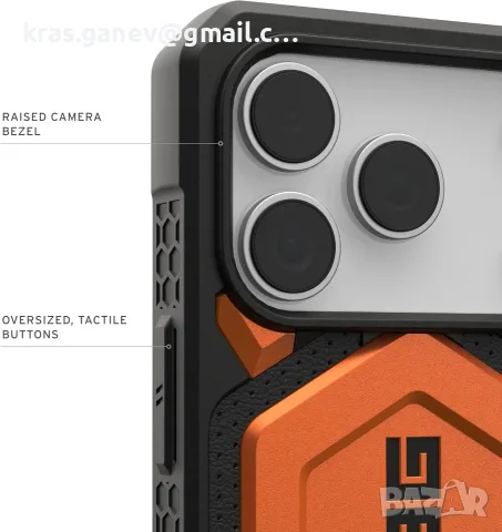 UAG Monarch Pro Rugged Case за Apple iPhone 17 Pro – Оранжев, снимка 5 - Калъфи, кейсове - 55990899