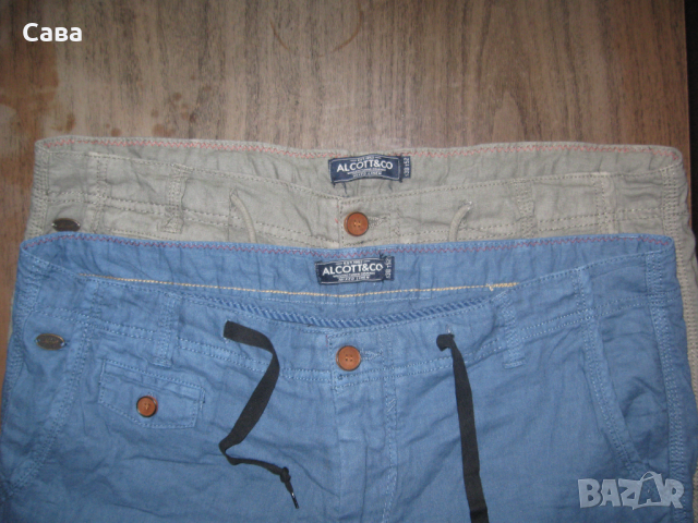 Спортни панталони ALCOTT   мъжки,Л