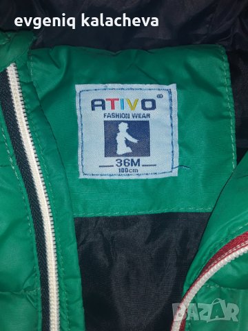 Детски елек и дънково яке, снимка 2 - Детски комплекти - 32064425