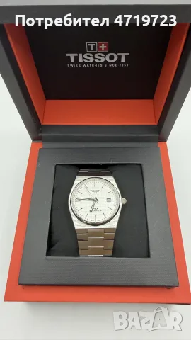 Tissot Prx Powermatic 80 White Dial , снимка 2 - Мъжки - 55799755