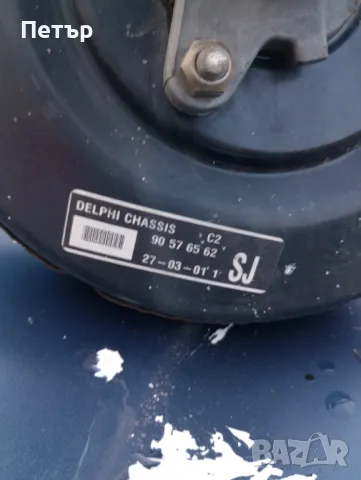 Серво , помпа Опел Корса Ц 2001-2006г 9057 6562 , снимка 3 - Части - 41337145