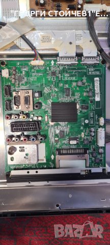 42LW4500  EAX64113202[0] EBT61581653  ЕАX62865401 8  LC420EUF[SD][F2]  6870C-0358A, снимка 4 - Части и Платки - 44355087