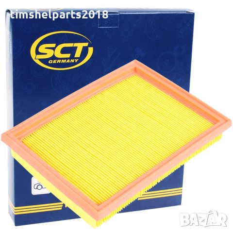 5л. МАСЛО Mannol 10W40 + 4 бр Филтри за Opel Astra G Zafira A 1.6 1.8 2.0, снимка 5 - Части - 31966799