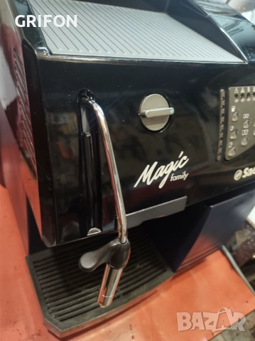 !!! ПРОДАДЕНА!!! Saeco Magic family Перфектна, снимка 3 - Кафемашини - 52598764