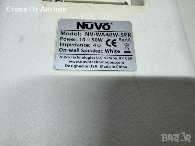 Тонколони - Nuvo NV-WA40W-SPK 10-50 W, снимка 6 - Тонколони - 54076425