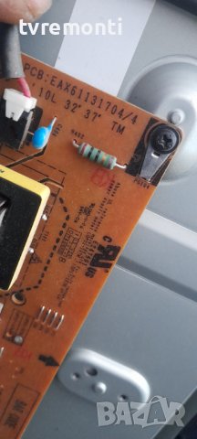 Power Supply Board EAX61131704/4 за LG модел 32LD750, снимка 2 - Части и Платки - 36831626