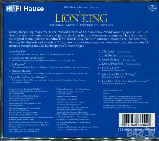 The Loion King, снимка 2 - CD дискове - 37471117