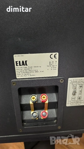 Elac ELT 7, снимка 6 - Тонколони - 53084921