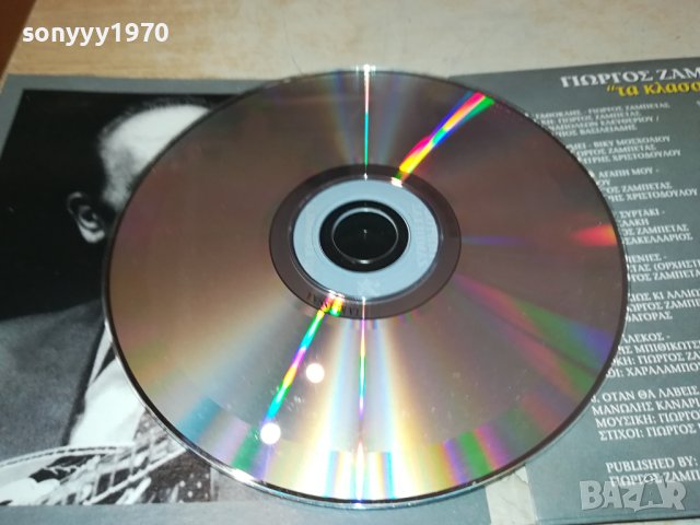 ГРЪЦКИ ДИСК 1102241213, снимка 14 - CD дискове - 44239387
