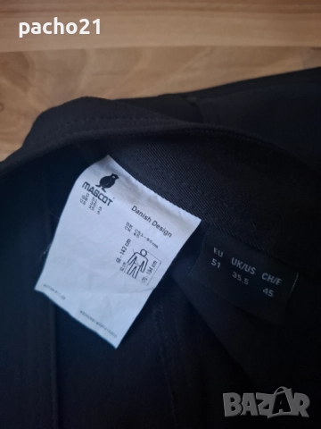 MASCOT Frontline Ultimate Stretch, снимка 10 - Екипировка - 50726874