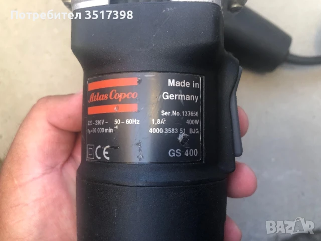 Челни фрези Аtlas copco, снимка 4 - Други инструменти - 50526259