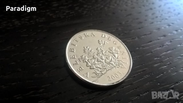 Mонета - Хърватска - 50 липа | 2003г., снимка 2 - Нумизматика и бонистика - 29914399