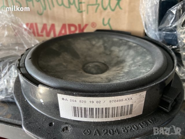 Тонколона озвучение ц класа 204 A 204 820 19 02, снимка 1
