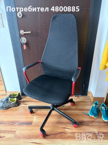 Офис стол ИКЕА