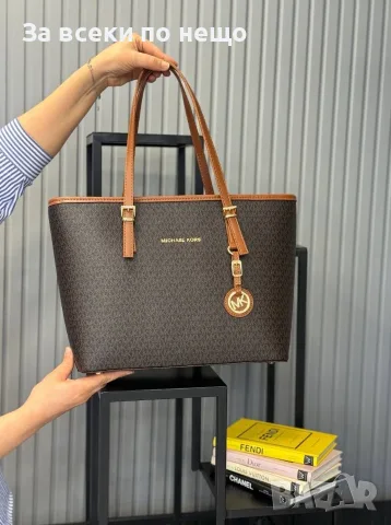 Michael Kors Дамска Чанта Майкъл Корс - Различни Цветове Код E76, снимка 9 - Чанти - 55795090