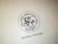 НАД ВСИЧКО-КНИГА 1502232037, снимка 8