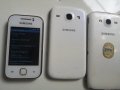 Samsung GT-5360/I8262/I9082, снимка 4