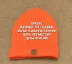 МЕРИНО ВЪЛНЕНИ АКСЕСОАРИ , снимка 5