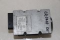 ABS модул Fiat Croma (2005-2011г.) 54084739E / 15314107D / 51796048