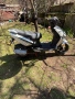 Продавам скутер 50кубика, снимка 1