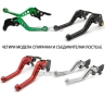 Ръчки за спирачка, За съединител и спирачка, 4 цвята, 17, 7см, 2бр, снимка 1