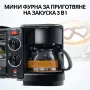 Най-добра цена! Печка, тостер и кафемашина, 3 в 1, 12 литра фурна, Плоча с незалепващо покритие, снимка 11