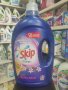 Skip Ultimate Mimosin, 2,5 л, 50 пранета. универсален течен препарат за пране