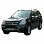 Странични степенки за Mercedes GL X164 2006–2012, снимка 2