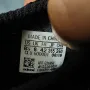 оригинални маратонки ADIDAS PULSEBOOST HD LTD M  номер 41,5-42, снимка 12