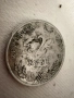 Продавам монета Две Хърватски куни - 2013 г. - Нова, снимка 4