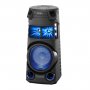 Аудио система, Sony MHC-V43D Party System with Bluetooth, снимка 2