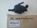 Температурен модул за Hyundai и Kia 256002J010, снимка 5