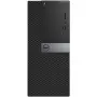 Продавам Гаранционнен компютър Dell OptiPlex 7040/4x3.2ghzThr/ssd128+160/8gb/RS-232/tower, снимка 3