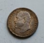 1лв 1913г сребро, снимка 8