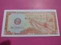 Банкнота-15771, снимка 3
