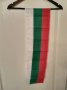 Шалче,знаме български трикольор,ново, снимка 1 - Фен артикули - 31447505