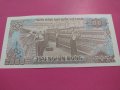 Банкнота Виетнам-15943, снимка 4