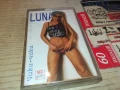 LUNA-ORIGINAL TAPE 2805251714, снимка 9