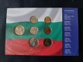 България - Комплектен сет от 7 монети - 1999-2002, снимка 2