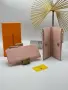 Louis Vuitton Луксозен Дамски Портфейл Луис Витон - Различни Цветове Код SEM-423, снимка 1