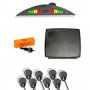 ПАРКТРОНИК с 8 ДАТЧИКА И LED ДИСПЛЕЙ и ЗВУКОВА СИГНАЛИЗАЦИЯ, снимка 6
