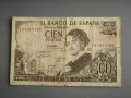 Банкнота - Испания - 100 песети | 1965г., снимка 1
